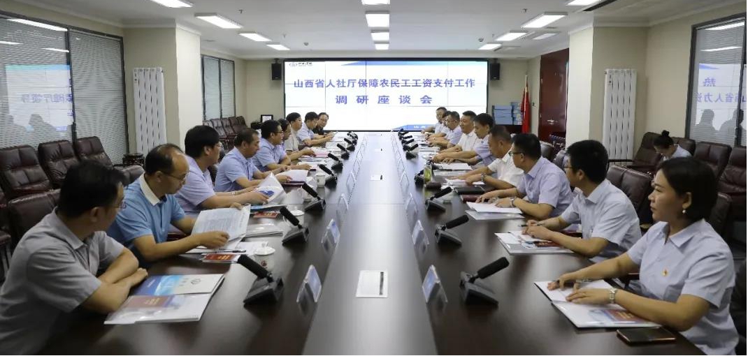 山西省人社厅副厅长在山西建投三建集团调研包管农民工人为支付事情