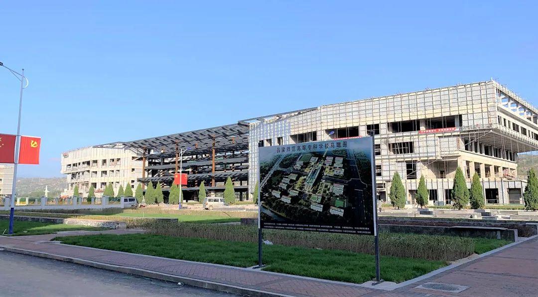 山西建投五建集团落实清静三级治理模式为企业清静生产护航