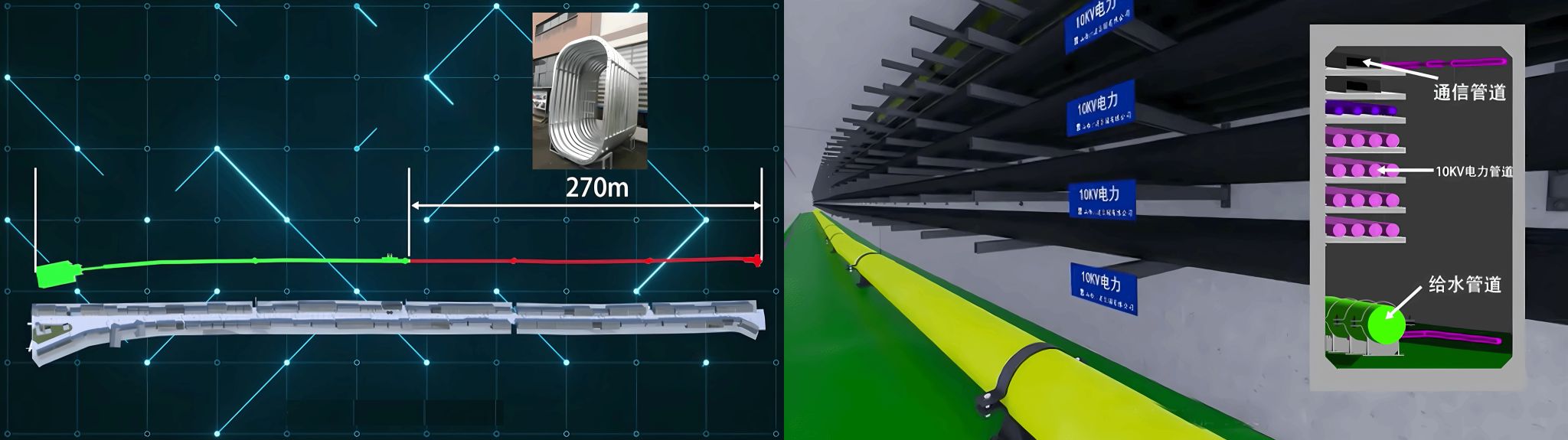 尊龙凯时人生就是搏·(中国区)官方网站