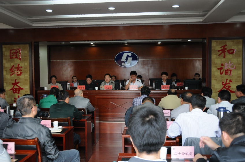 尊龙凯时人生就是搏·(中国区)官方网站