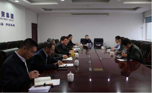 深耕产融连系 同找事业生长--金茂资源总司理周立烨一行到访山西建投