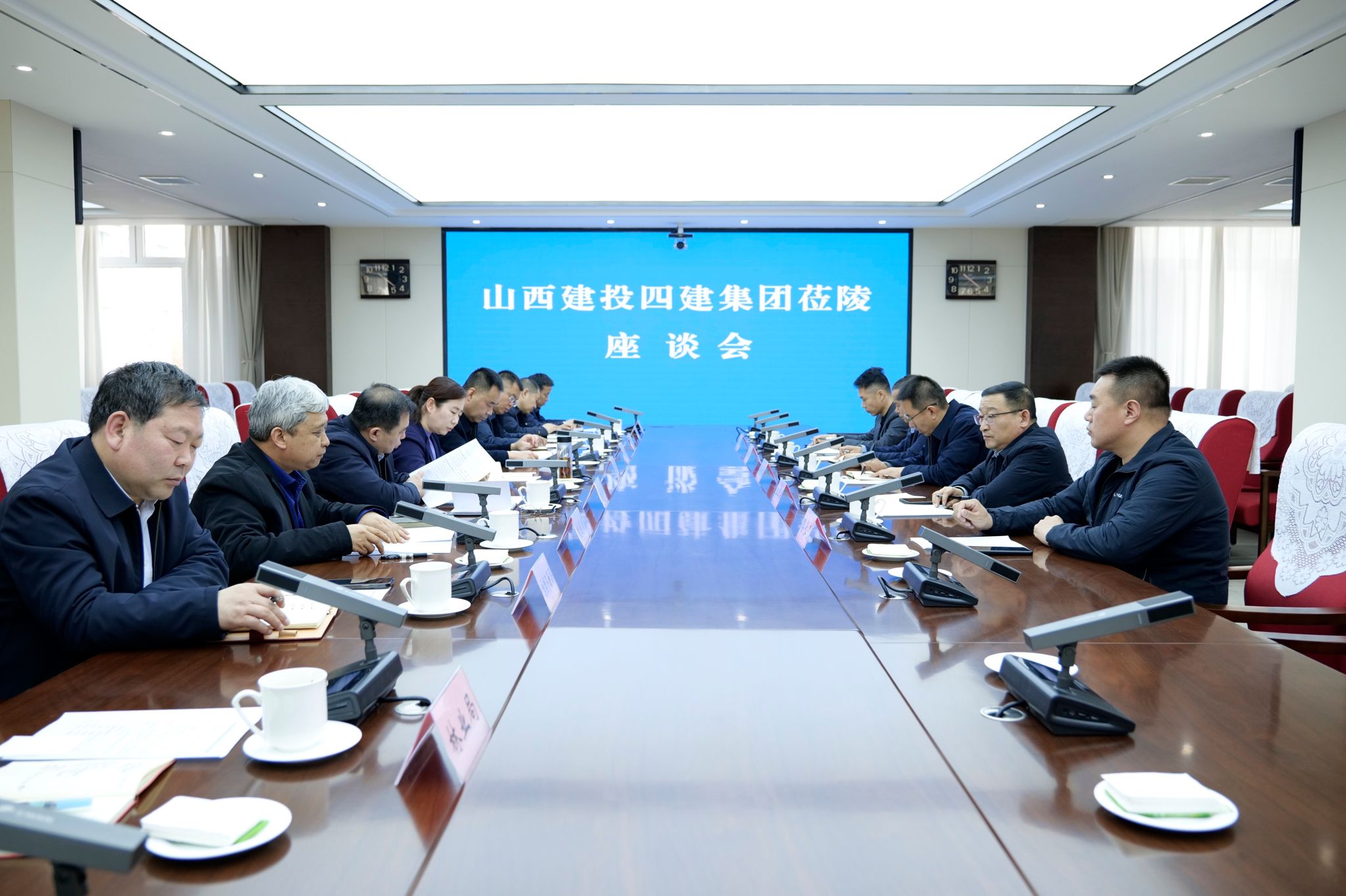 山西建投四建集团与陵川县举行事情谈判