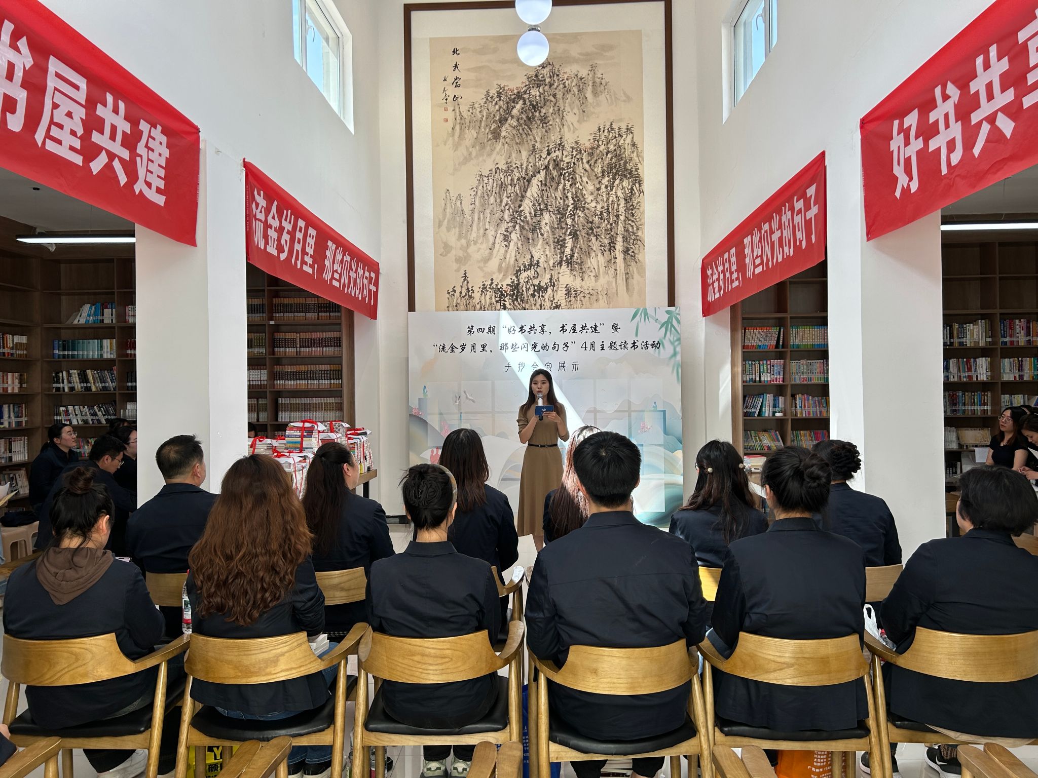 山西建投八建集团：深耕职工书屋 夯实生长基石