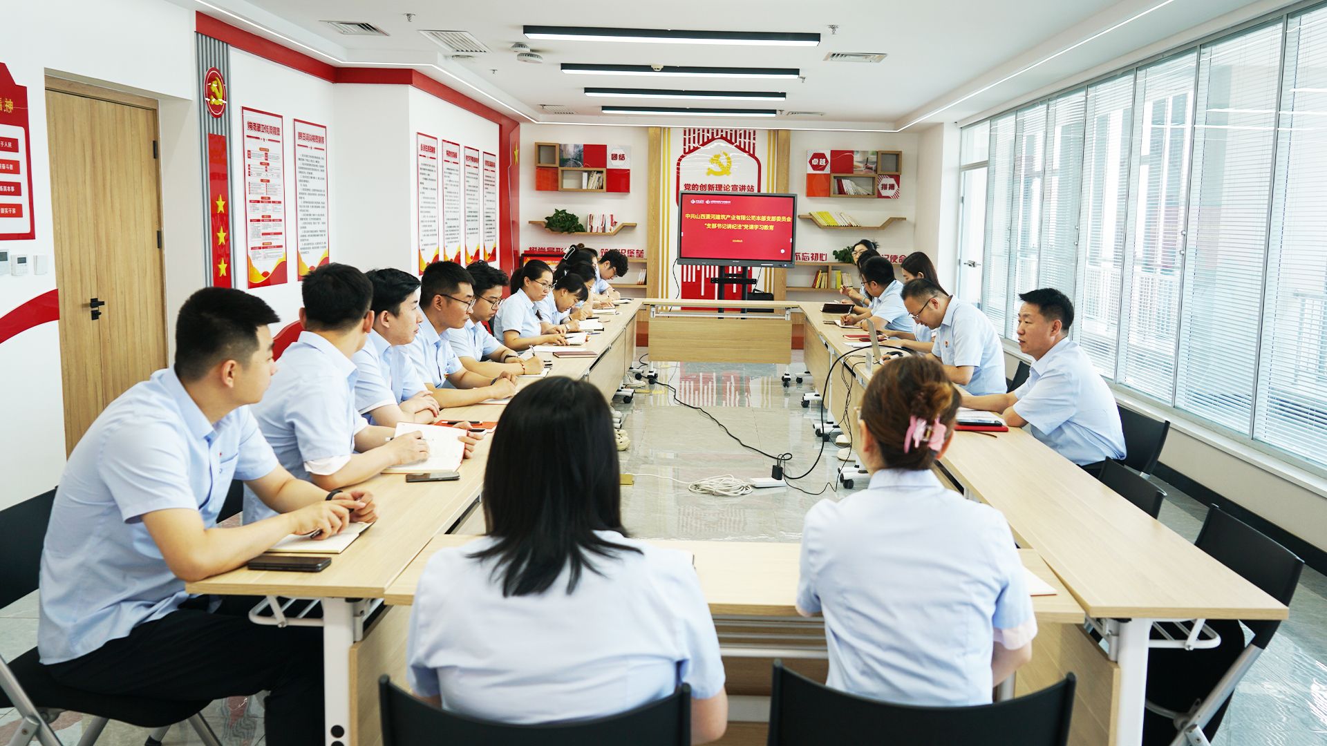 山西建投潇河工业公司开展“支部书记讲纪法”主题党日运动