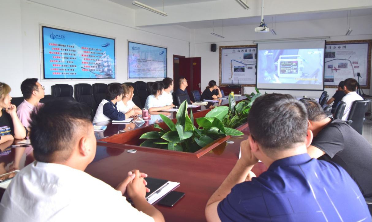 山西建投晋中指挥部组织集中寓目新冠肺炎疫情防控斗争专题片