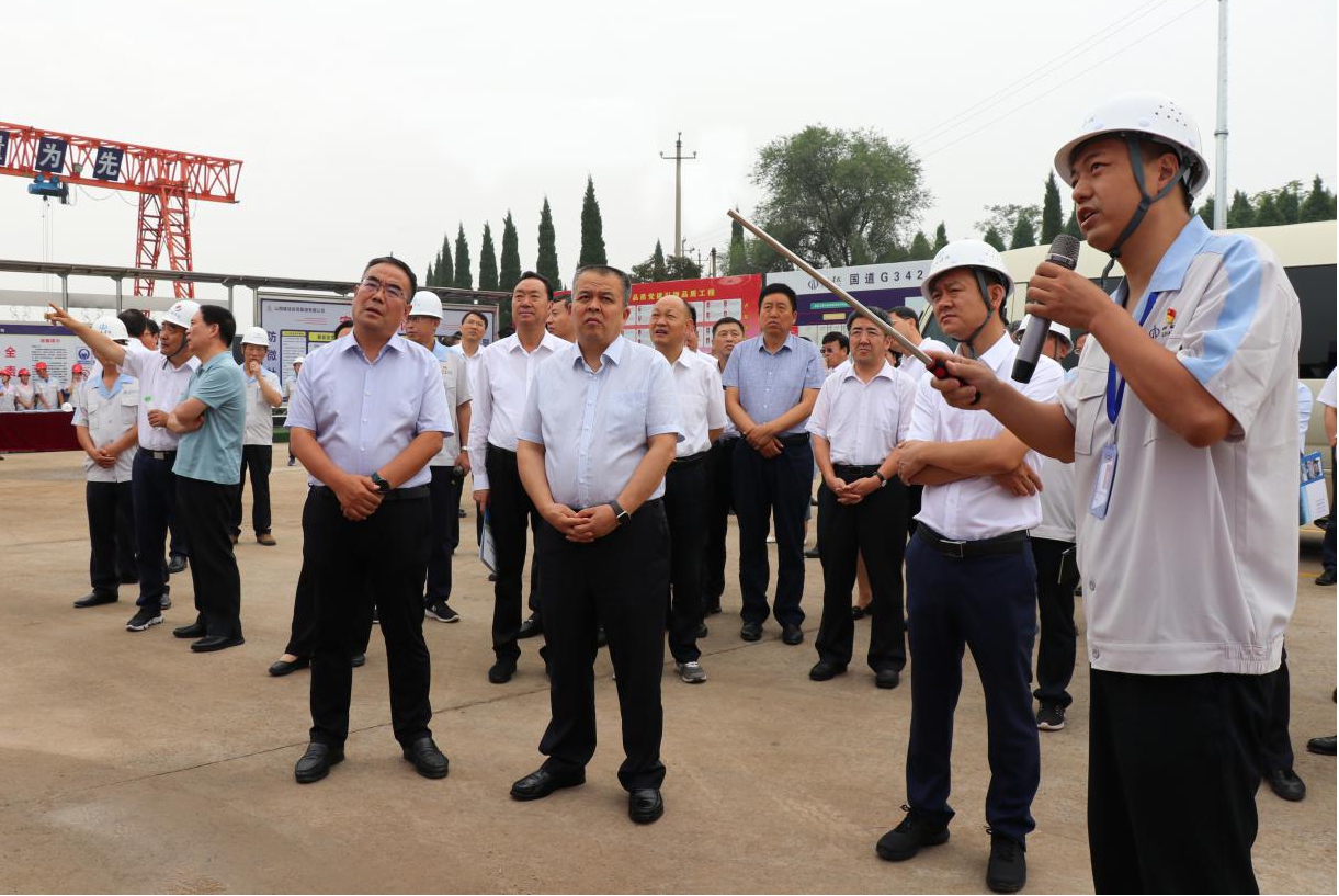 晋都会长刘锋一行莅临国道342晋城过境段工程观摩深化转型项目