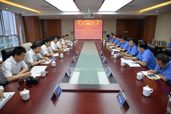 陕西装置集团董事长孟坚一行到访山西建工装置集团