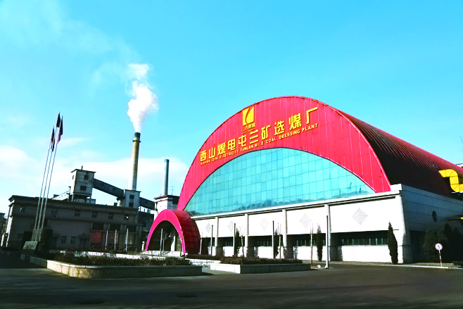 尊龙凯时人生就是搏·(中国区)官方网站