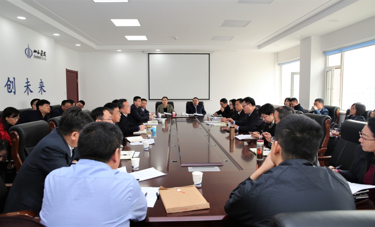 山西建投纪委召开2019年岁检监察事情聚会