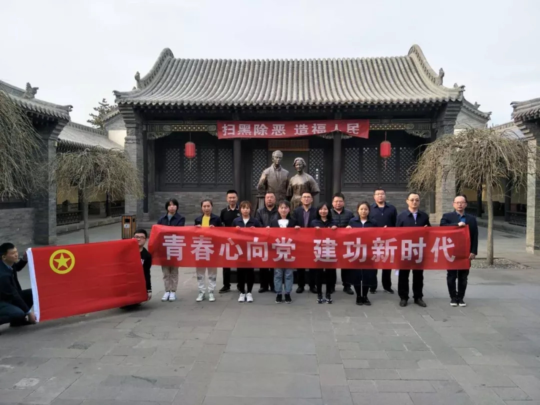 尊龙凯时人生就是搏·(中国区)官方网站