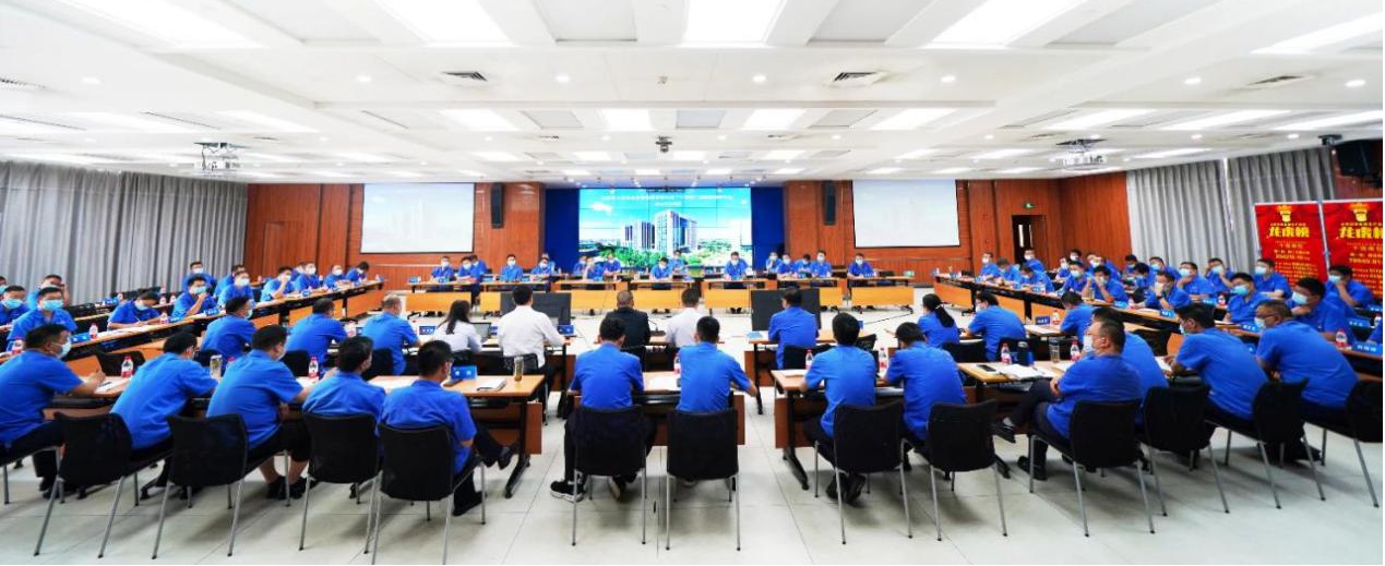 谋篇“十四五” 山西建投装置集团睁开大讨论