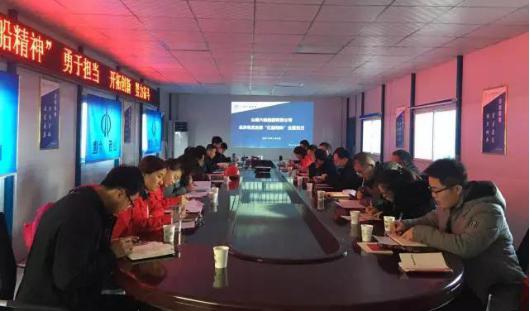 尊龙凯时人生就是搏·(中国区)官方网站