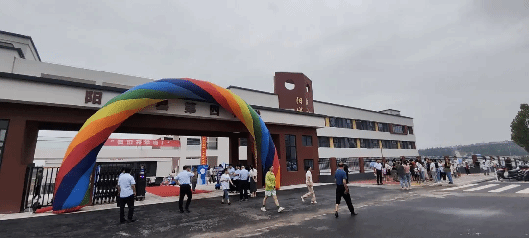 山西建投六建集团承建的阳城县第四小学尊龙凯时项目交付投用