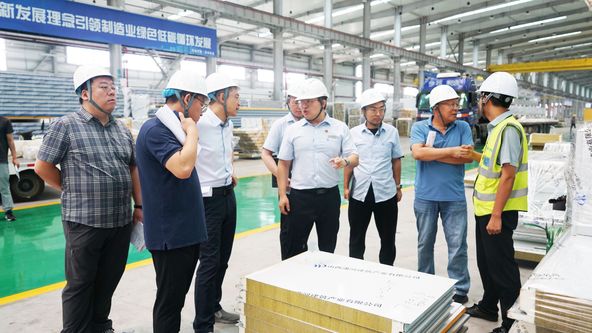 山西省工信厅组织专家一行到山西建投潇河工业公司开展智能制造诊断效劳