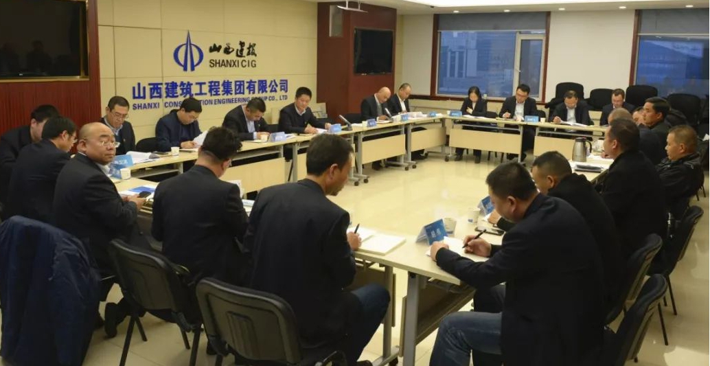 增强劳务相助  实现配合生长 ——山西建投建工集团召开劳务专题座谈会