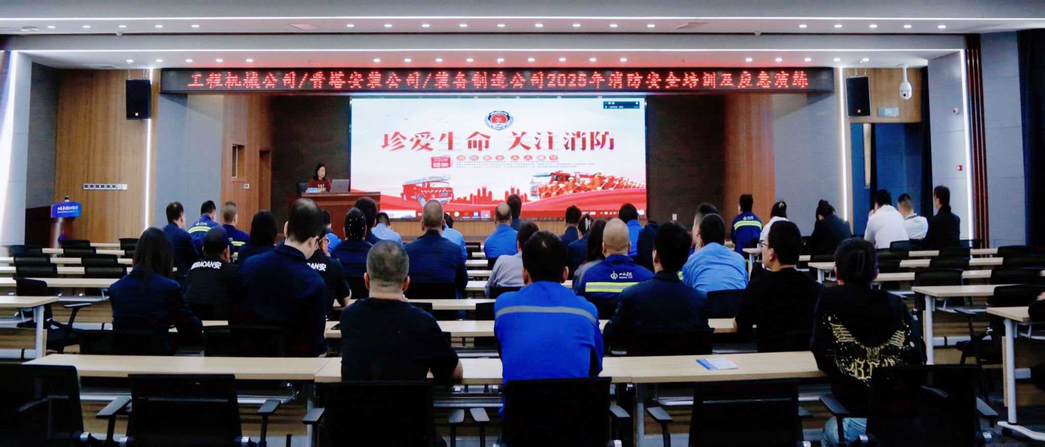 尊龙凯时人生就是搏·(中国区)官方网站