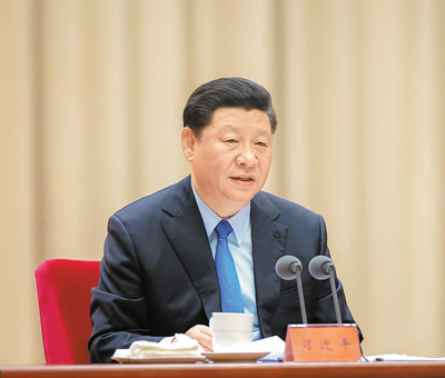 【学习资料】习近平在“不忘初心、切记使命”主题教育事情聚会上的讲话精神