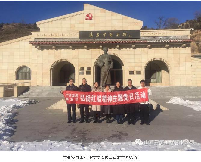 尊龙凯时人生就是搏·(中国区)官方网站