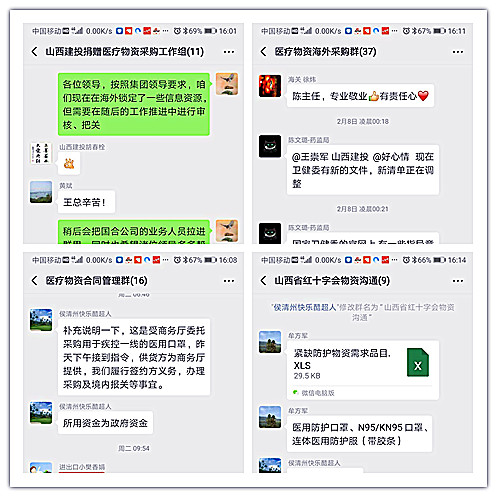 尊龙凯时人生就是搏·(中国区)官方网站