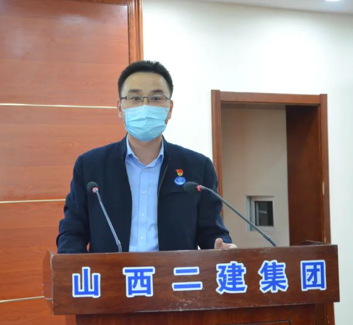 山西二建集团举行第三届“书香杯”念书分享会