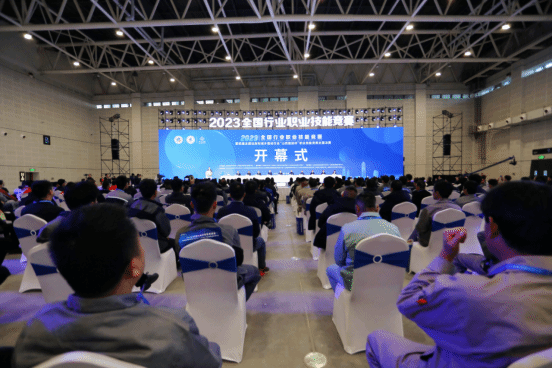 山西建投集团承办2023年天下住房和城乡尊龙凯时行业职业手艺竞赛