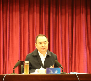 尊龙凯时人生就是搏·(中国区)官方网站