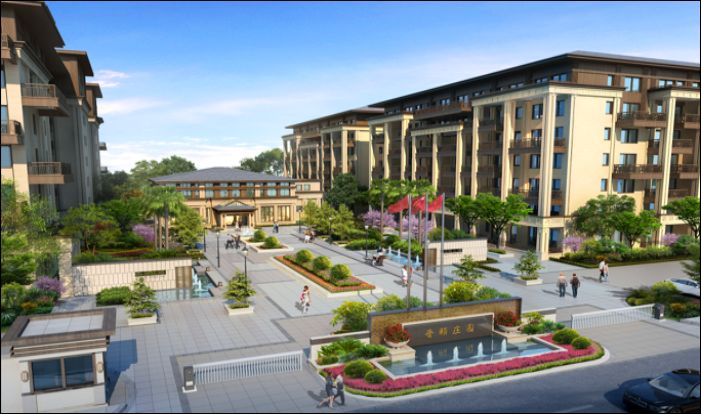 山西建投建工集团腾冲房产项目封顶三晋黎民康养旅居梦想更近