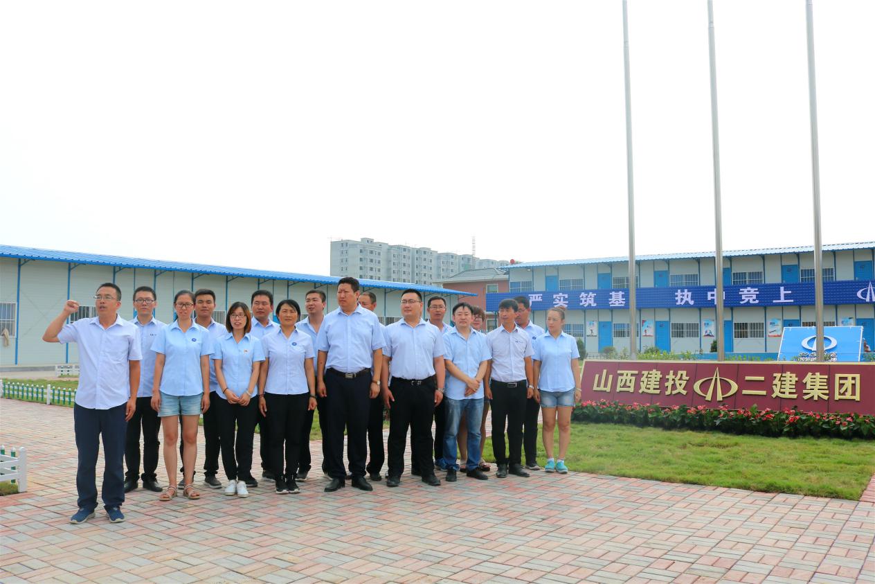 尊龙凯时人生就是搏·(中国区)官方网站