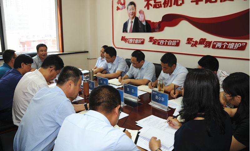 山西建投二建集团党委召开八月份中心组专题学习聚会
