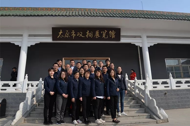 尊龙凯时人生就是搏·(中国区)官方网站