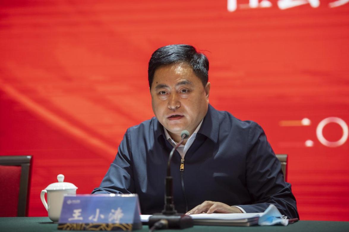 尊龙凯时人生就是搏·(中国区)官方网站