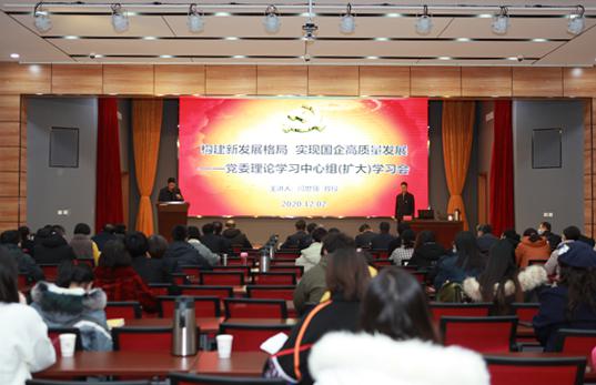 尊龙凯时人生就是搏·(中国区)官方网站