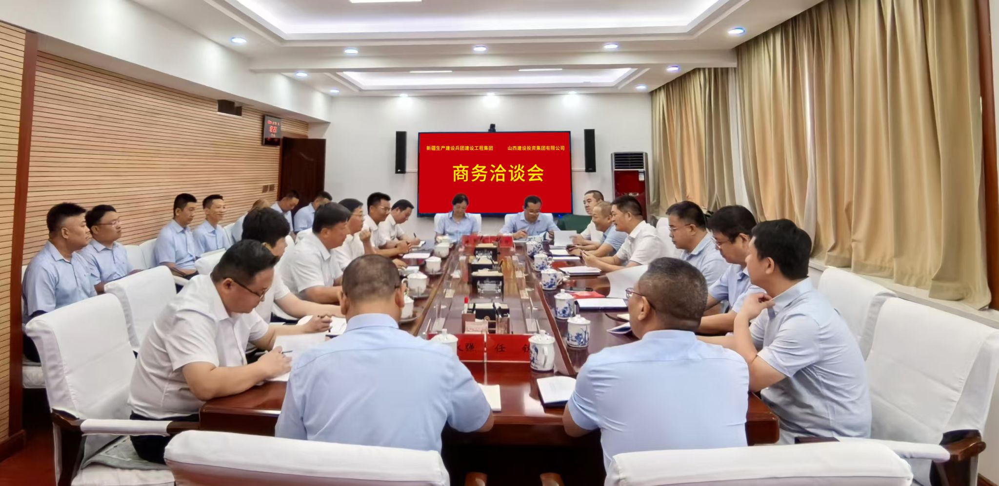 山西建投集团向导在新疆开展商务洽谈运动