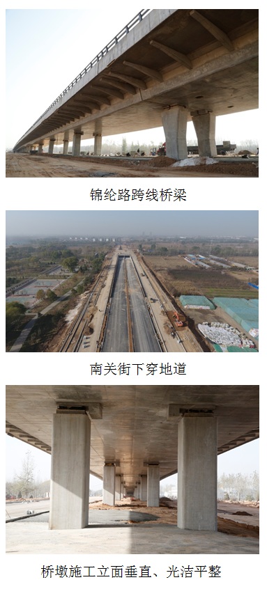 筑路晋商家乡，，，，景物这边独好