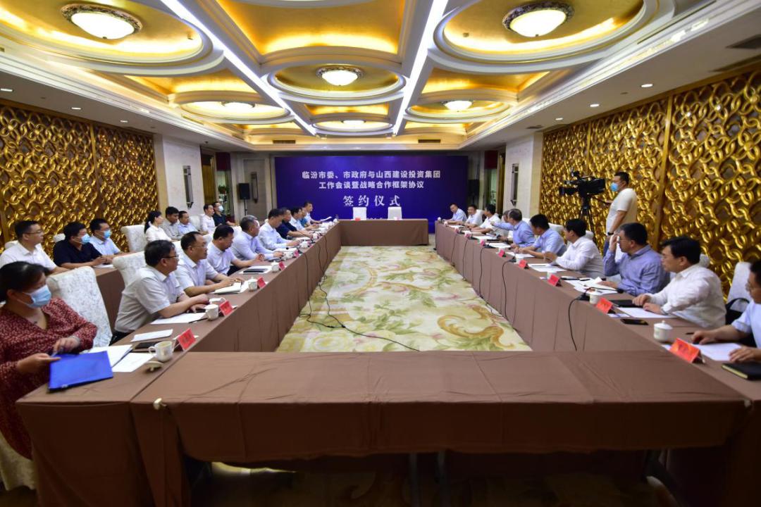 孙波与闫晨光举行事情谈判