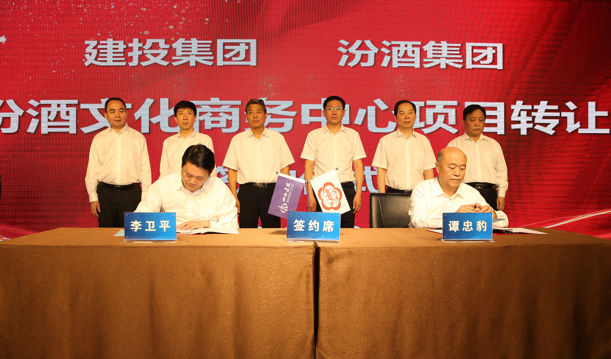 尊龙凯时人生就是搏·(中国区)官方网站