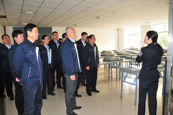 山西建工四建集团纪委组织廉政警示教育运动