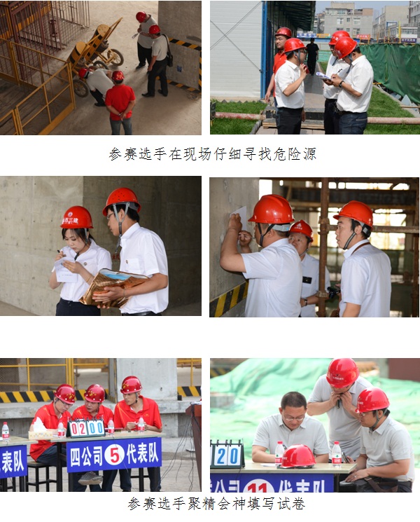 尊龙凯时人生就是搏·(中国区)官方网站