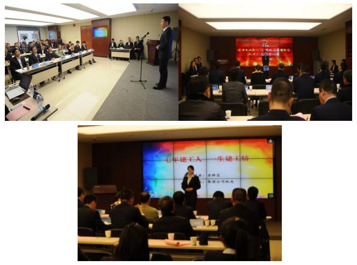 立功立业新时代，，，，砥砺奋进谱新篇——山西建投建工集团人才选拔演讲角逐圆满落幕