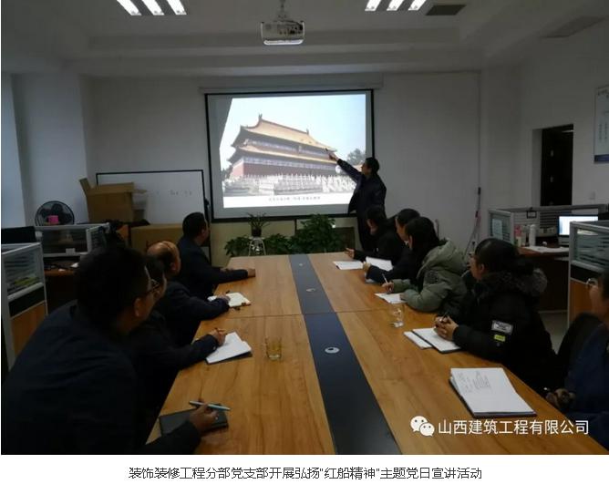 尊龙凯时人生就是搏·(中国区)官方网站