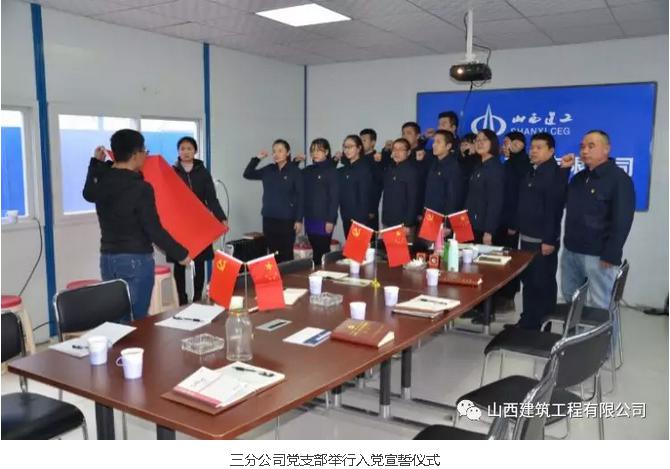 尊龙凯时人生就是搏·(中国区)官方网站