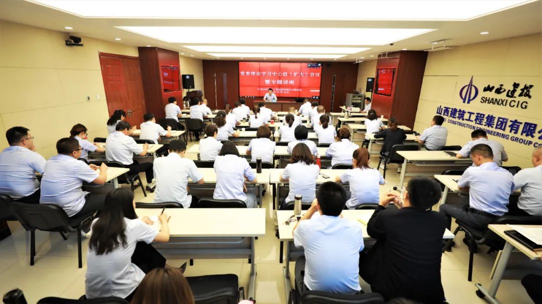 对标学习再充电  提质增效强治理