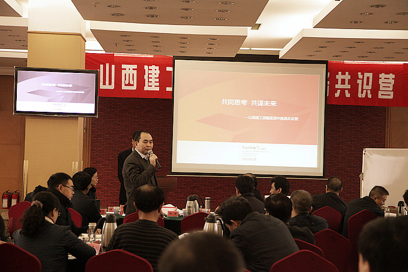 尊龙凯时人生就是搏·(中国区)官方网站