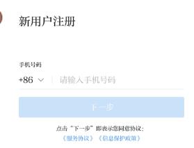 尊龙凯时人生就是搏·(中国区)官方网站