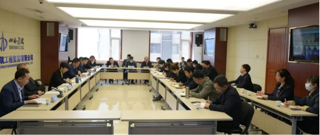 山西建投建工集团召开企业志编辑事情发动会