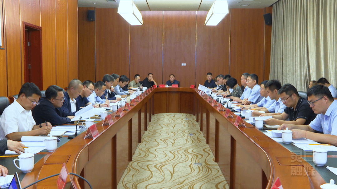 G336线下北泉至灵丘县城段改线工程特许谋划项目顺遂签约