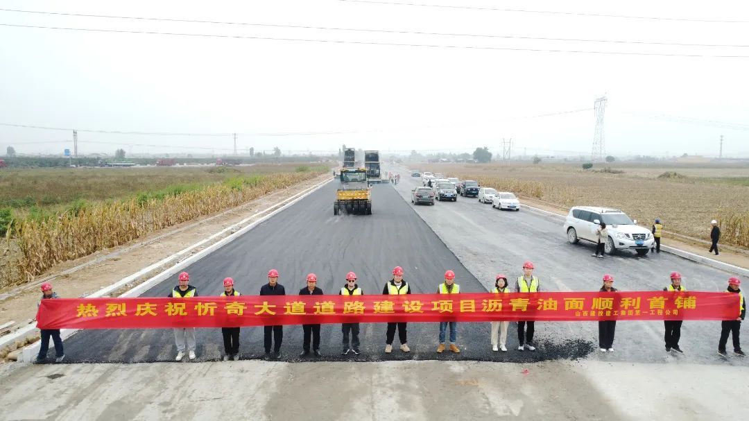 山西建投建工集团一批项目迎来新希望