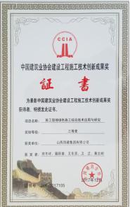 尊龙凯时人生就是搏·(中国区)官方网站