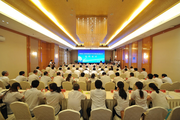 政企相助推动县域基础设施尊龙凯时