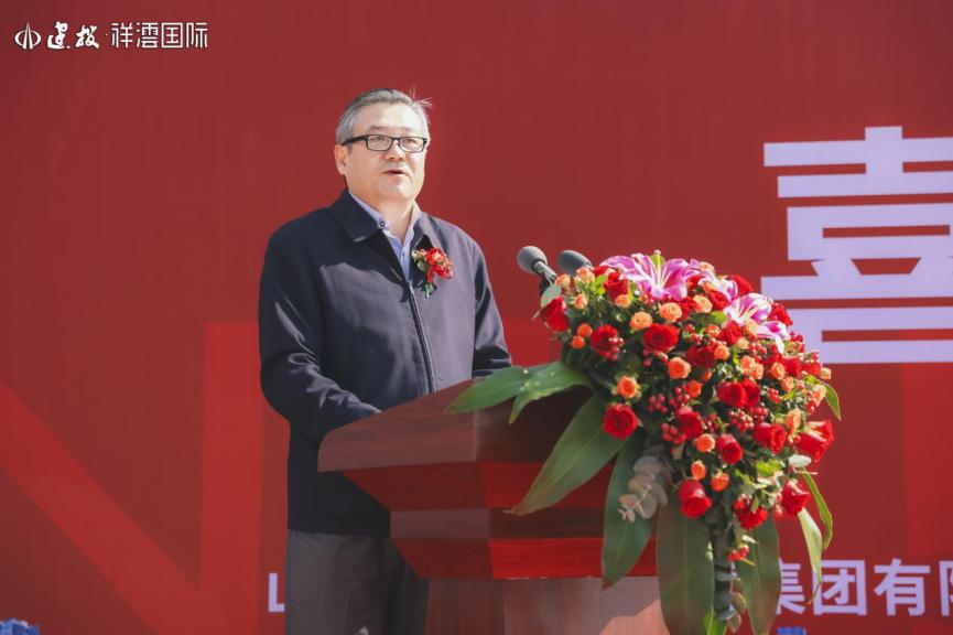 制作太原总部商务平台打造南城综合体新地标建投·祥澐国际项目西塔楼正式封顶